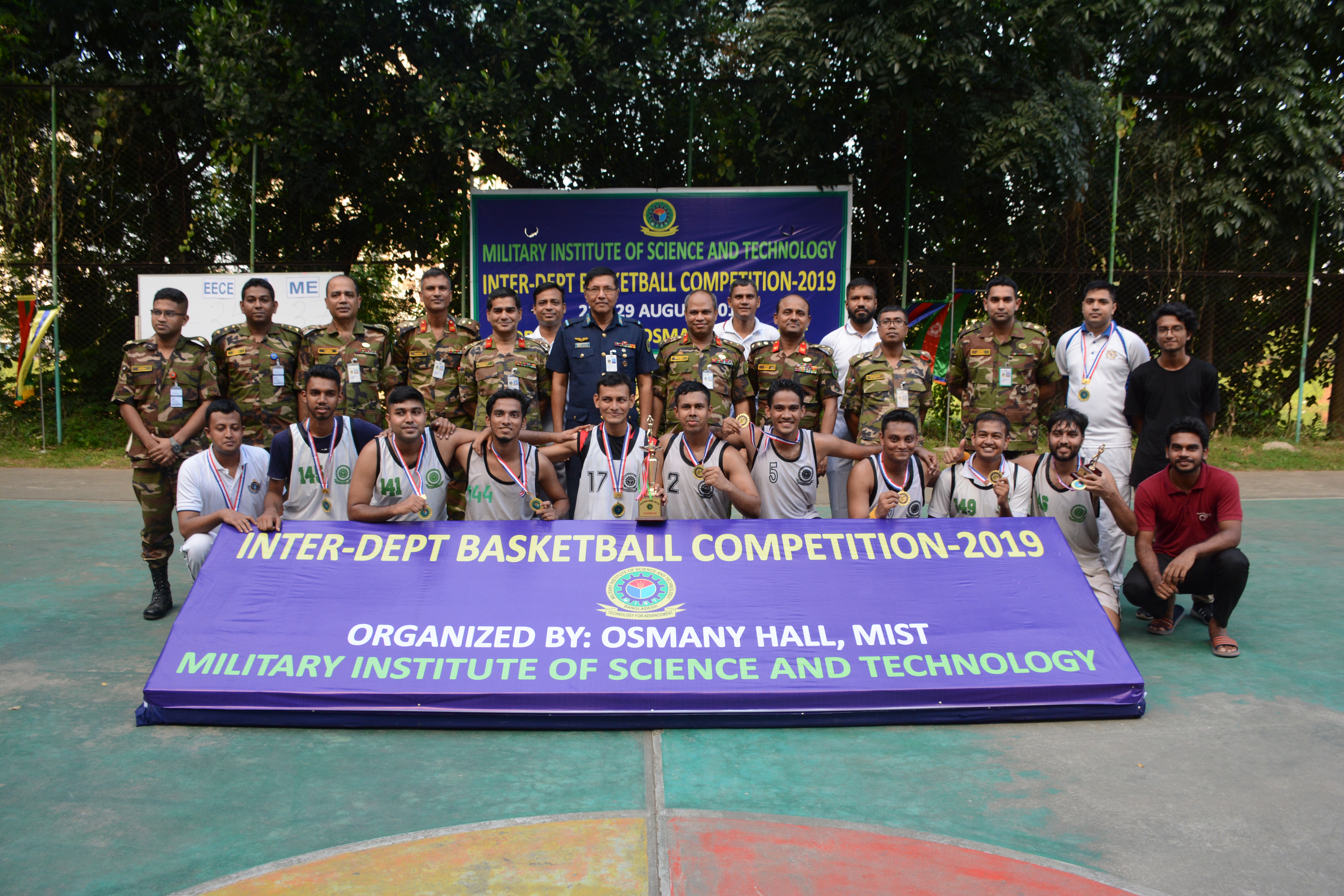 Champion Inter-Dept Basketball Competition-2019